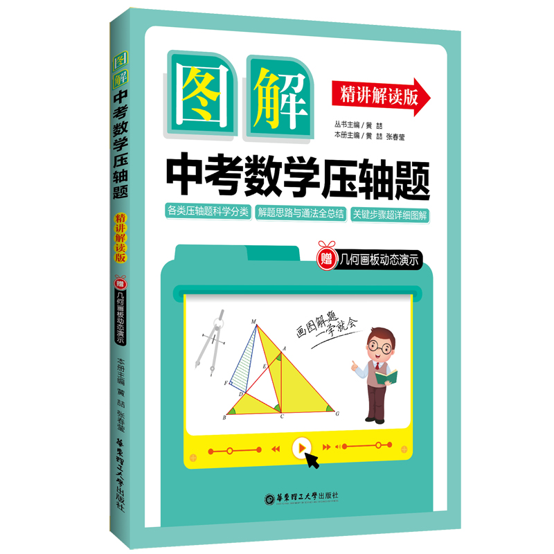 Dп(sh)W(xu)S}vx棩(ٛ׺ή(dng)B(ti)ʾ