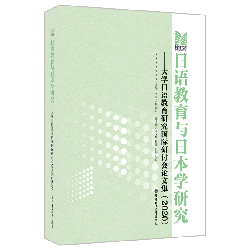 ZcձW(xu)оW(xu)ZоHӑ(hu)Փļ2020