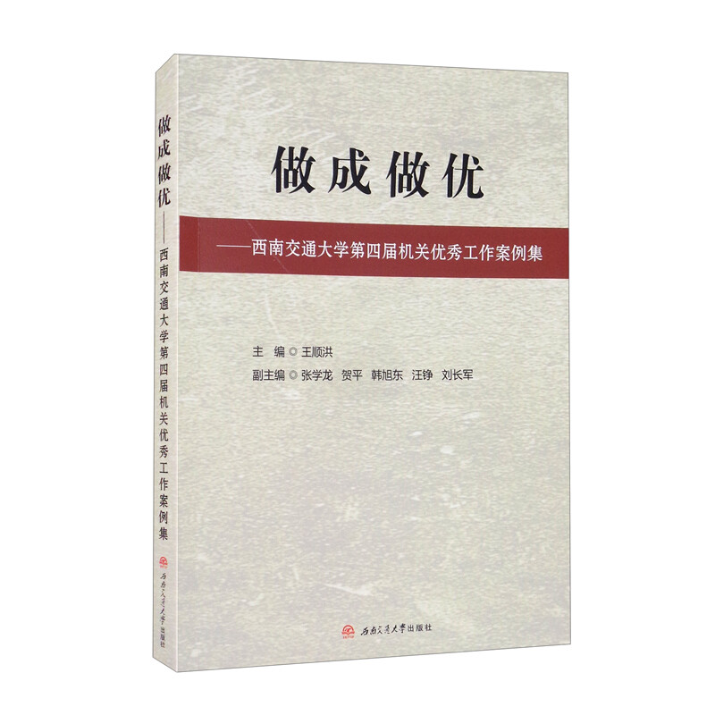 (yu)ϽͨW(xu)ČÙC(j)P(gun)(yu)㹤