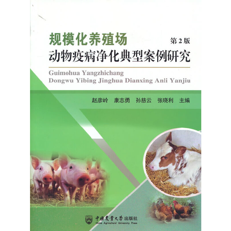 Ҏ(gu)B(yng)ֳ(dng)߲Ͱо2棩
