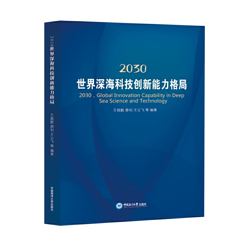 2030Ƽ(chung)