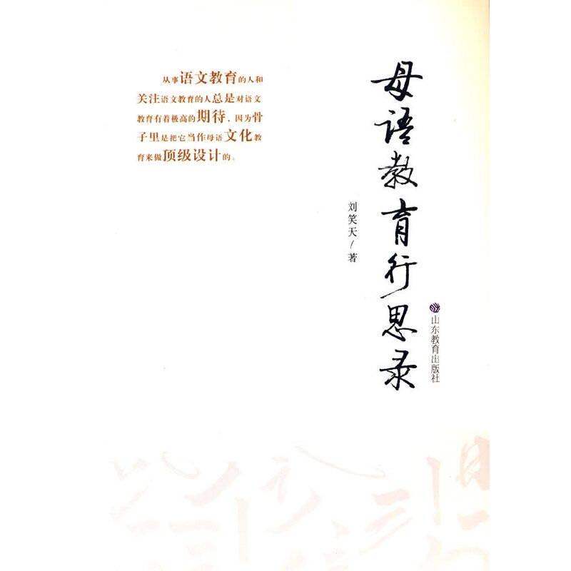 ĸZ(y)˼ (sh)(g)(zhun)}Է˼ĸZ(y)ná̌W(xu)x(sh)`ȽǶȁ(li)˼ĸZ(y)ڵĆ(wn)}