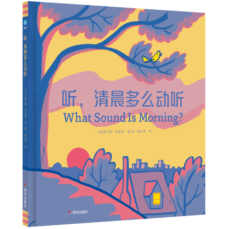  峿ô ͯ