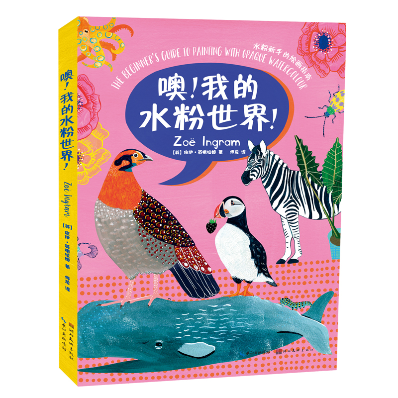 ҵˮ磡