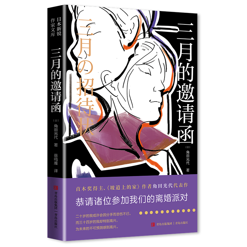 µՈ(qng)Ո(qng)Tλ҂xɌ(du)ֱľ(jing)µϵļҡ߽ 