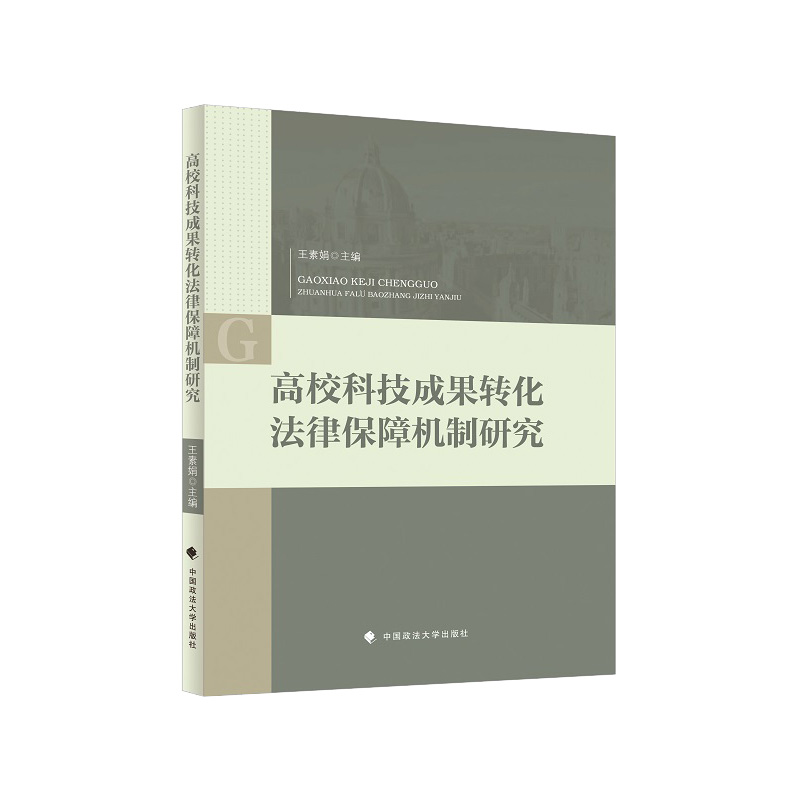 ƼɹD(zhun)ɱϙCо
