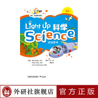 W ӢZn Light Up Science 3AÕ2022