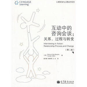 еԃՄP(gun)ϵ^cD(zhun)׃ڶ棩
