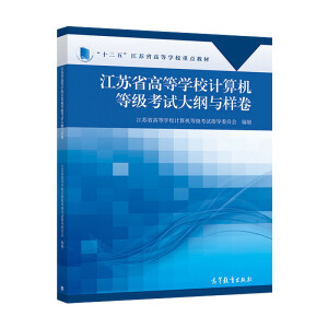 KʡߵȌW(xu)УӋC(j)ȼԇVcӾ2018棩