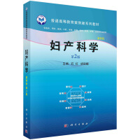 Da(chn)ƌW(xu)2棩