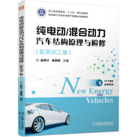 늄/τ܇Y(ji)(gu)ԭczޣ䌍(sh)Ӗ(xn)Σ㽭ʡͨʮ塱ΑB(ti)̲ YӖ(xn)(do)_l(f) 400ʈD  ׄӮҕl B(yng) n̘(bio)(zhn) n (sh)Ӗ(xn)Σ