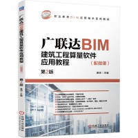 V(lin)_BIMܛý̳̣΢n  2