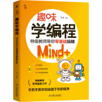 ȤζẈؼ̎AD(zhun)Mind+B(yng)Ӌ˼Sc㷨؂䅢