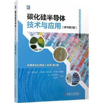 ̼댧(do)wg(sh)c(yng)ãԭ2棩ձ댧(do)w畳Nw̼SiCȫa(chn)I(y)朵ļg(sh)c