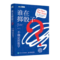 l(shu)ڔS_Ĕ(sh)W(xu)