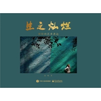 ֮NzӰˇg_b棩
