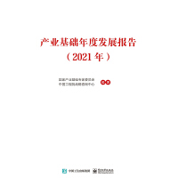 aI(y)AȰl(f)չ棨2021꣩