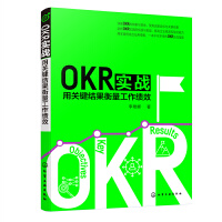 OKR(zhn)PIYЧ