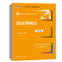 ZԌW(xu)Փ棩¾21o(j)ЇZČW(xu)ϵн̲ʮ塱ͨߵȽƇҼҎ(gu)̲ģ