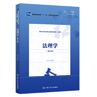 W棩¾21oߵI(y)Ʒ̲ġͨߵȽʮһ塱ҼҎ(gu)̲ͨߵI(y)ΑB(ti)̲ģ