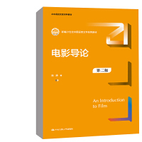 Ӱ(do)Փڶ棩¾21o(j)Ї(gu)Z(y)ČW(xu)ϵн̲У(yu)|(zh)ƽ̲ģ