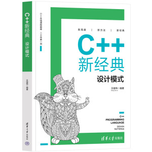 C++½(jng)䣺OӋģʽ