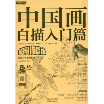 Ї(gu)(hu)衤T(mn)ƪ