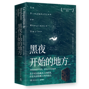 ҹ_ʼĵطȫɃԣʿČW(xu)I(lng)F(xin)СfϿ˵ĸ̑ɂ̽Сf2018귨ܲĿĕN