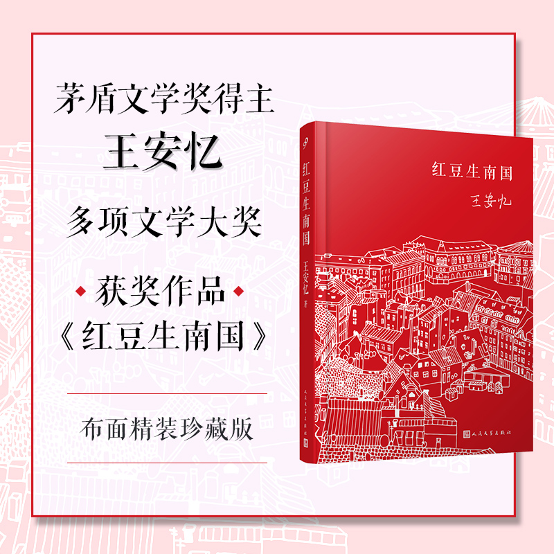 tχ2022b°L޸衷ʮٌgdd龉 |ČW(xu)Сf_(d)Сf@