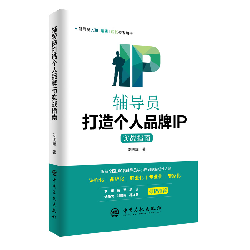 oT삀ƷIP(zhn)ָ