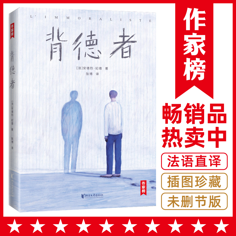 Ұ񣺱ߣȫδh(ji)Dذ桶ߡo(j)Сf̽gԷZԭ桶ߡҰƷ