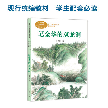  nƷϵ ӛAp 꼉(j)(c) ~ʥZ(y)Ľ̲̲ľxҽ(jng)xn挦(du)棩