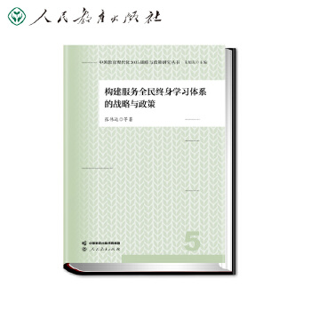  ЇF(xin)2035(zhn)cо (gu)ȫKWwϵđ(zhn)c