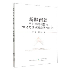 ½Ͻa(chn)I(y)Y(ji)(gu){(dio)cڄ(dng)D(zhun)ƾ͘I(y)(wn)}о