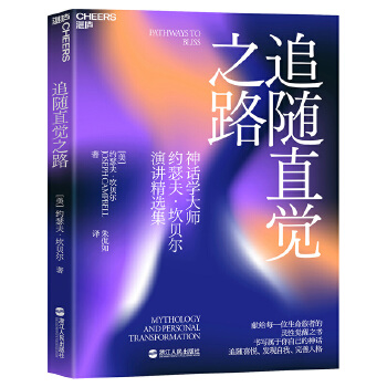 ׷SֱX֮·20oԒW(xu)󎟼sɪ򡤿ؐƷ ǧӢۡ߫Ioÿһλߵ`X һl(f)F(xin)ϲF(xin)ҡ˸`֮