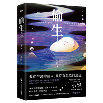 ͵ǶࡢEЫFСǡii(qing)]ONEǰСБh(yun)֪ж١ˡ(hu)ҹð˵^
