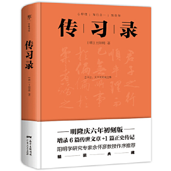 (x)䛣¡c̰澫Уȫ¾bذ棡W(xu)оя]