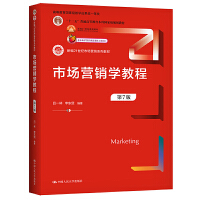 Ј(chng)I(yng)N(xio)W(xu)̳̣7棩¾21o(j)Ј(chng)I(yng)N(xio)ϵн̲ģʮ塱ͨߵȽƇ(gu)Ҽ(j)Ҏ(gu)̲ ߵȽ(gu)Ҽ(j)̌W(xu)ɹ(jing)һȪ(jing)21o(j)n̲̽ иߵȽƷ̲(xing)(xing)Ŀ