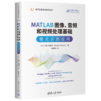 MATLABDlҕl̎A(ch)ģʽR(sh)e(yng)