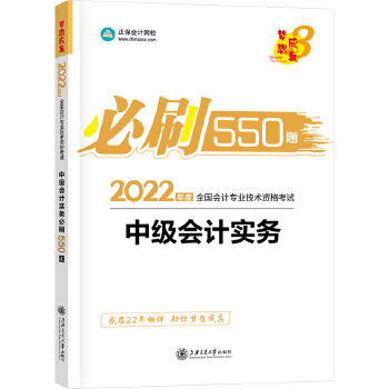  2021м(j)(hu)Ӌ(j)Qˢ550}-м(j)(hu)Ӌ(j)(sh)(w) (mng) ٷ̲o(do)(sh)