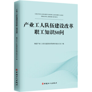 a(chn)I(y)齨Oĸ֪R50