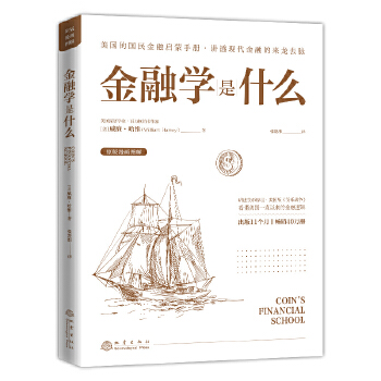 ڌW(xu)ʲô (gu)ć(gu)چփ(c)v͸F(xin)ڵā(li)ȥ}