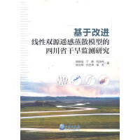ڸM(jn)(xin)pԴbɢģ͵ĴʡɺO(jin)y(c)о