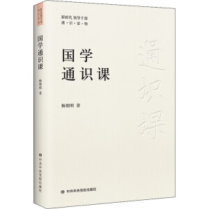 W(xu)ͨRn