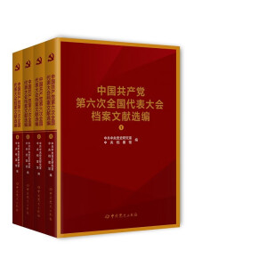 Ї(gu)a(chn)hȫ(gu)(hu)nīI(xin)(sh).Ї(gu)a(chn)hȫ(gu)(hu)nīI(xin)x
