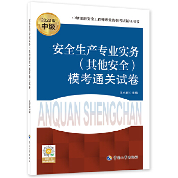  ȫa(chn)I(y)գȫͨPԇ2022棩