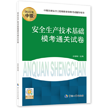  ȫa(chn)gAͨPԇ2022棩