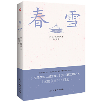 ѩuɼo(j)ČW(xu)ˇg(sh)Aȼ硶ԴZ˿AA]