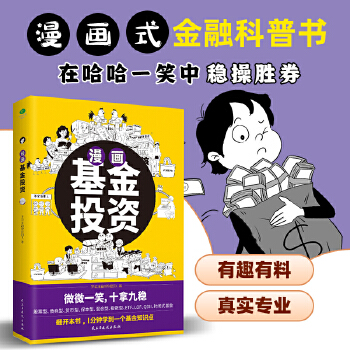 ͶY1犌W(xu)(hu)һ(g)֪R(sh)c(din)ڹһЦз(wn)لȯ