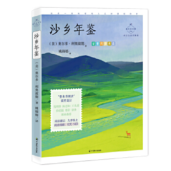  ɳl(xing)bƌW(xu)Ԕ棨꼉£wɽǘ˼xnȻČW(xu)֮һ؂W(xu)_ɽ֮